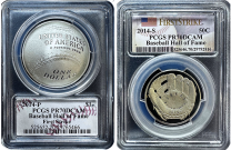 2014 National Baseball Hall of Fame 2-Coin Silver Set – PF70 DCAM
