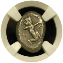 Achaemenid | Silver Siglos | CH-VF 5x3 | Obverse