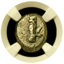 Achaemenid | Silver Siglos | VF 5x3 | Obverse