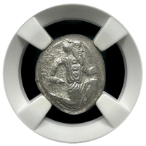 Achaemenid | Silver Siglos | AU 4x4 | Obverse