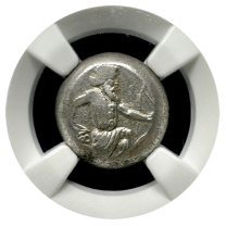 Achaemenid | Silver Siglos | XF 3x3 | Obverse
