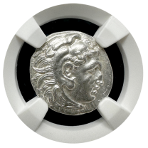 Alexander III | Drachm| AU 4x3 | Obverse