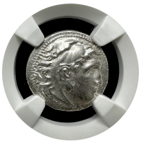 Kingdom of Thrace | Lysimachus | Silver Drachm | 305-281 BC | Obverse