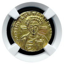 Byzantine | Justinian II | Gold Solidus | Obverse