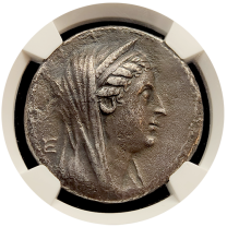 Ptolemaic | Arsinoe II | Decadrachm | XF 5X2 | Obverse