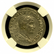 Gallus | Tetradrachm | About Uncirculated  | Obverse