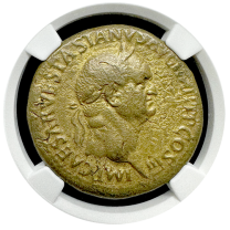 Vespasian Bronze Sestertius | CH-VF 4x3 Fine Style | Obverse